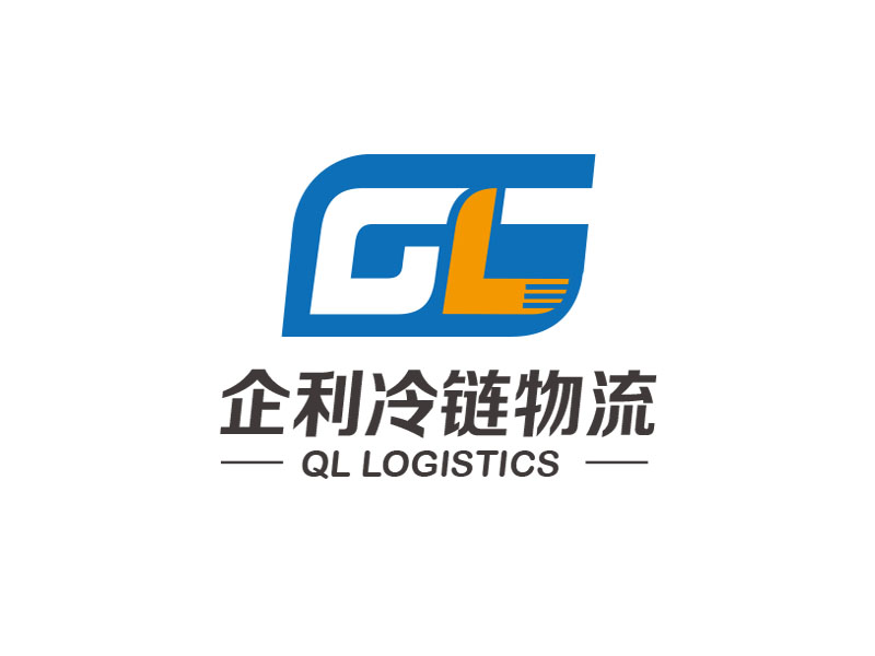 朱红娟的QL LOGISTICS 企利冷链物流logo设计