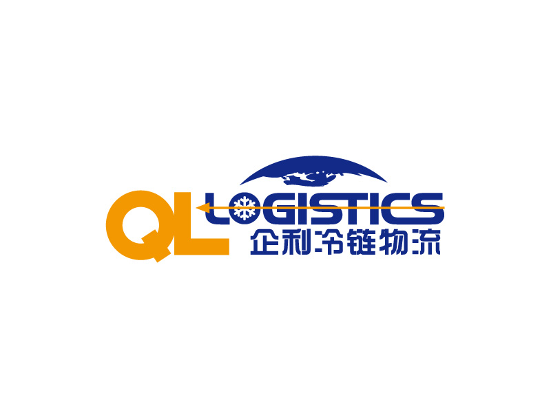 张俊的QL LOGISTICS 企利冷链物流logo设计