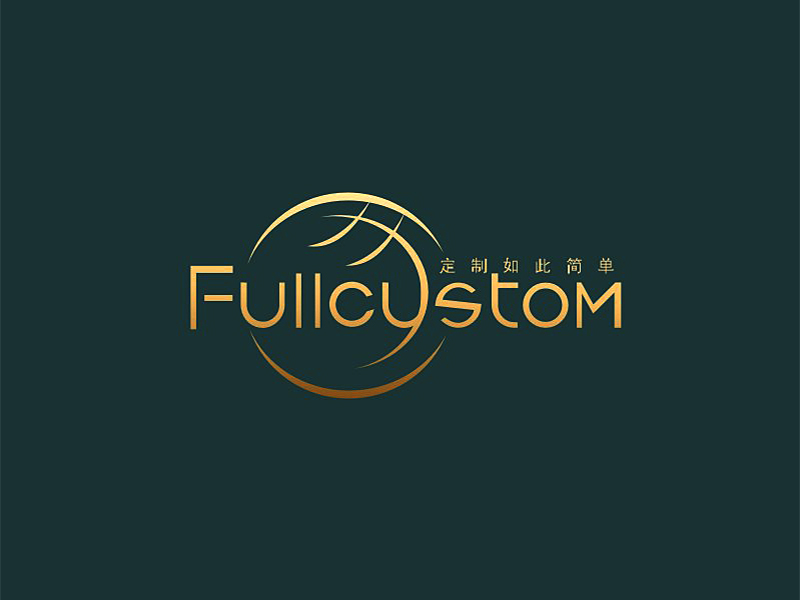 李杰的Fullcustom中文名字：定制如此简单logo设计