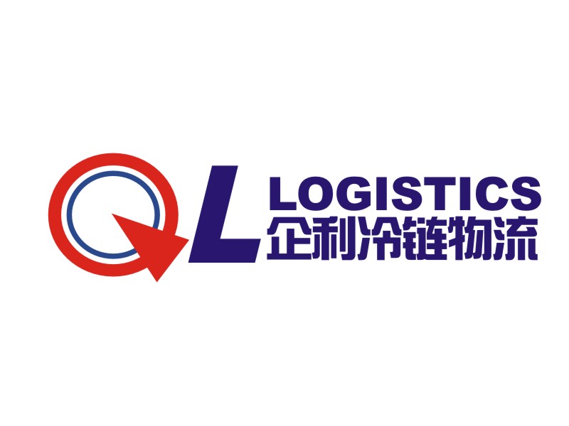 张军代的QL LOGISTICS 企利冷链物流logo设计