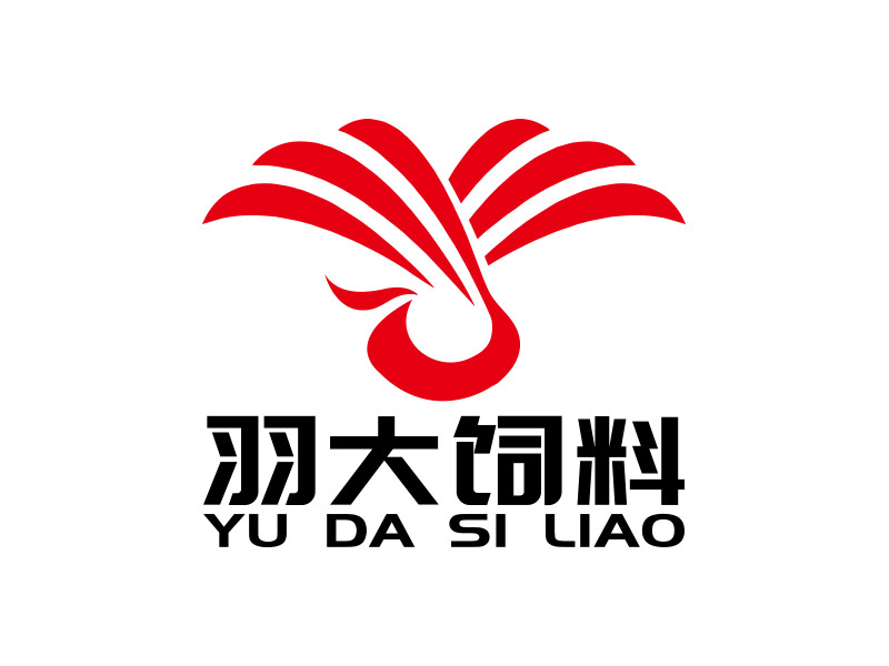向正军的郑州羽大饲料科技有限公司logo设计