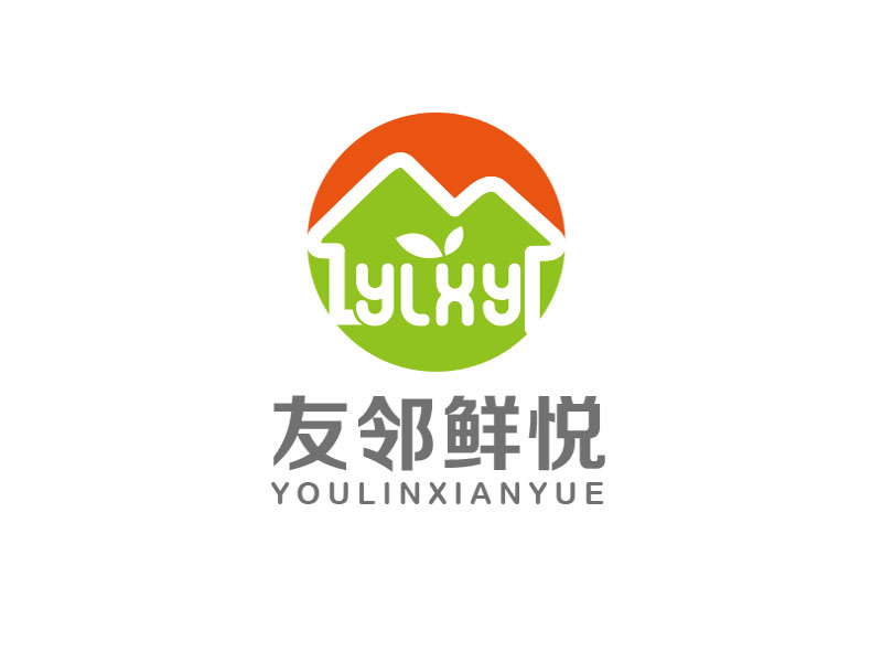 朱红娟的友邻鲜悦精品生活超市logo设计