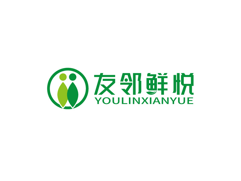 张俊的友邻鲜悦精品生活超市logo设计