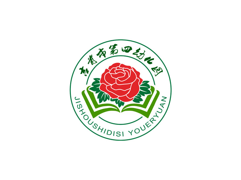 郭庆忠的幼儿园标志设计logo设计