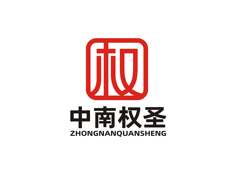 权LOGO设计 - LOGO123