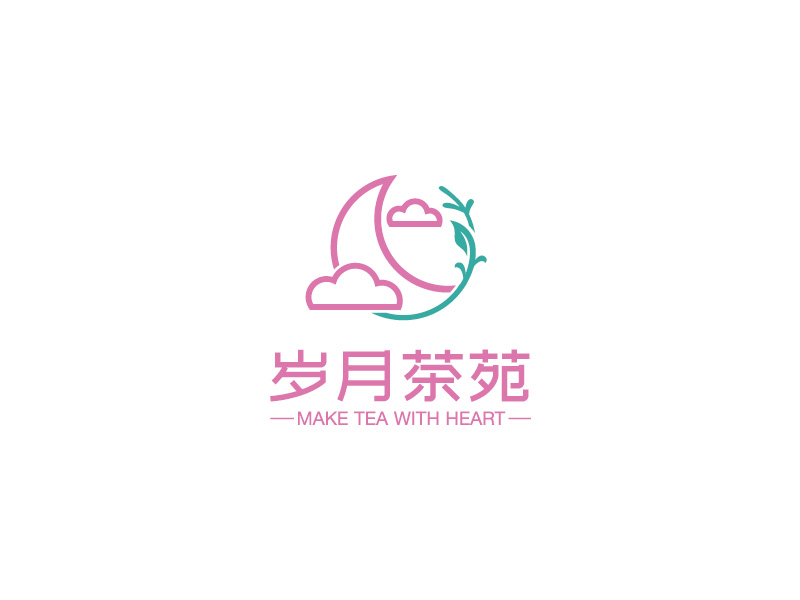 安冬的岁月茶苑中国风logo设计