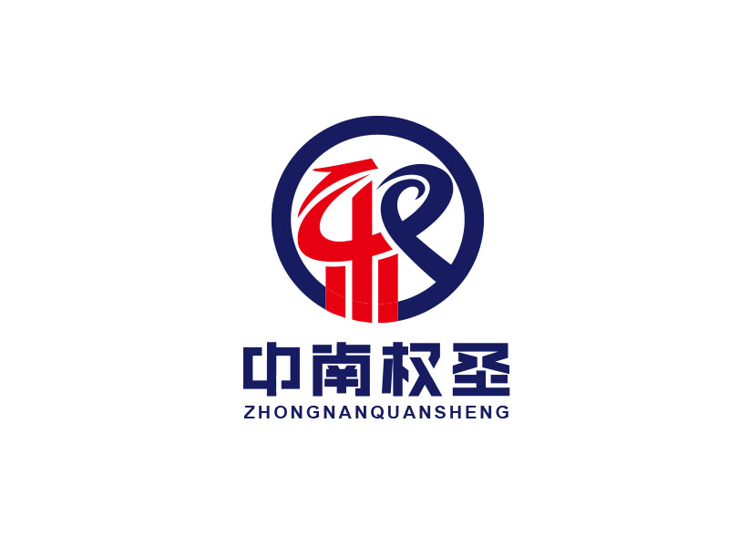朱红娟的权logo设计