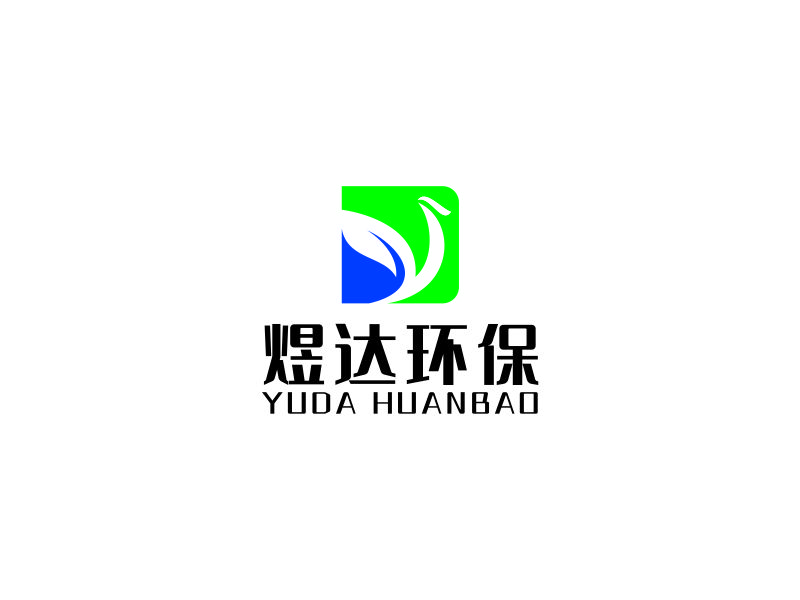汤儒娟的江阴市煜达环保机械科技有限公司logo设计