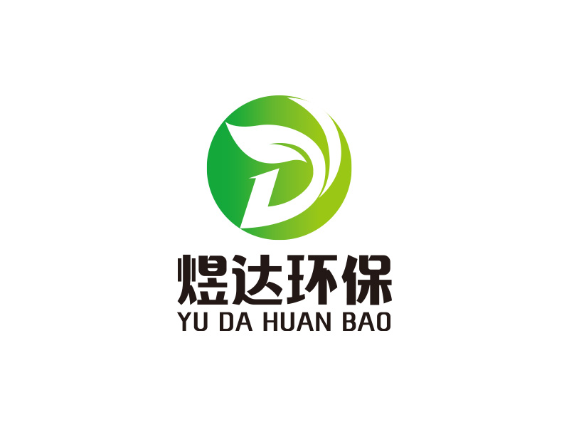 宋从尧的江阴市煜达环保机械科技有限公司logo设计