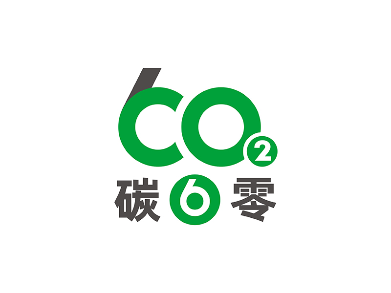 周都响的碳6零logo设计