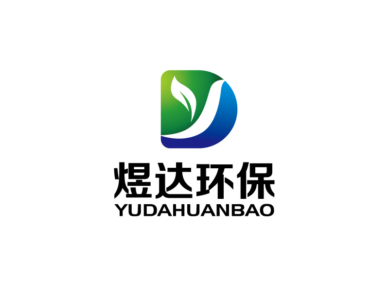 张俊的江阴市煜达环保机械科技有限公司logo设计
