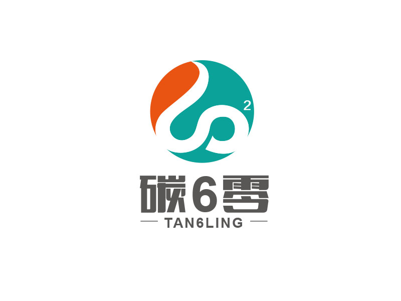 朱红娟的碳6零logo设计