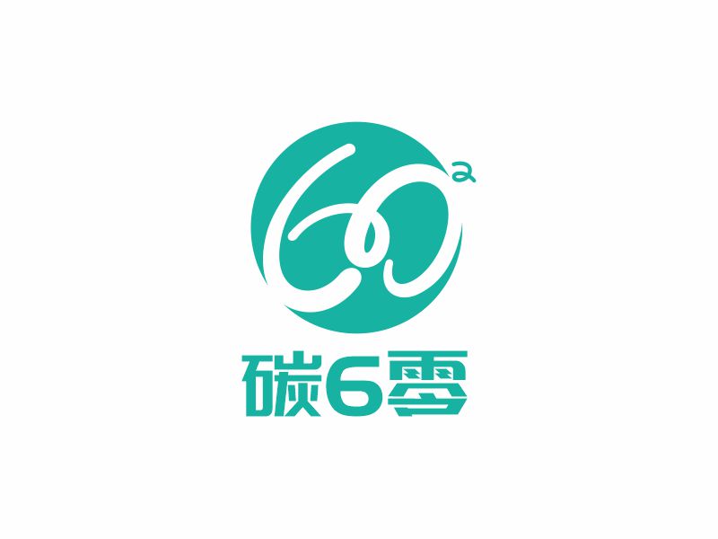何嘉健的logo设计