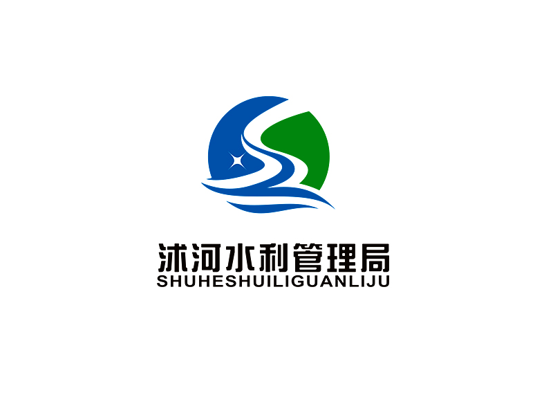 李杰的沭河水利管理局logo设计