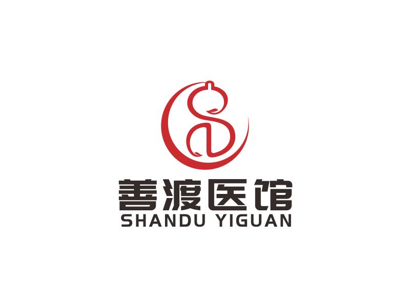 汤儒娟的善渡医馆logo设计