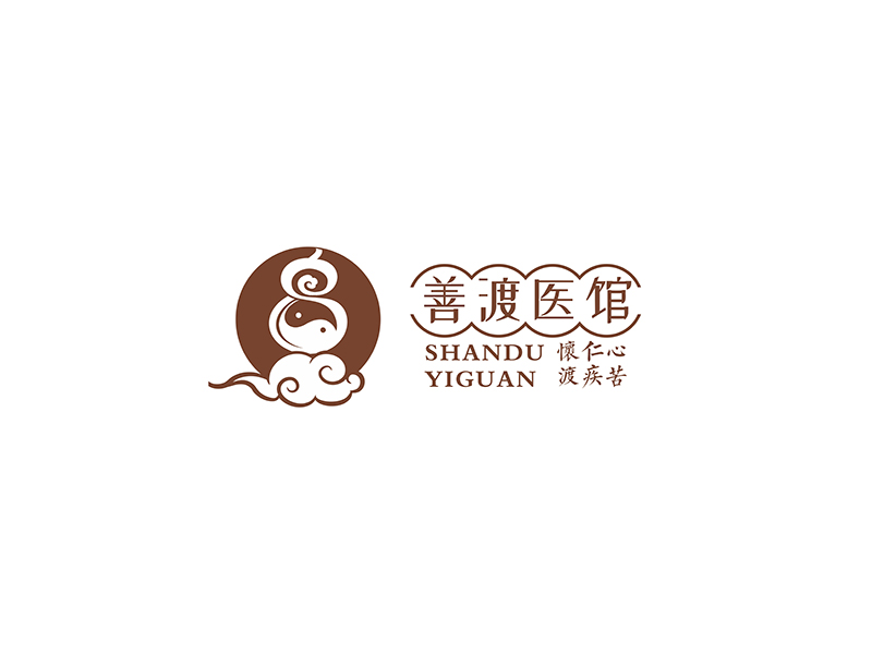 邓建平的善渡医馆logo设计
