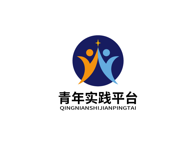 张俊的青年实践平台logo设计