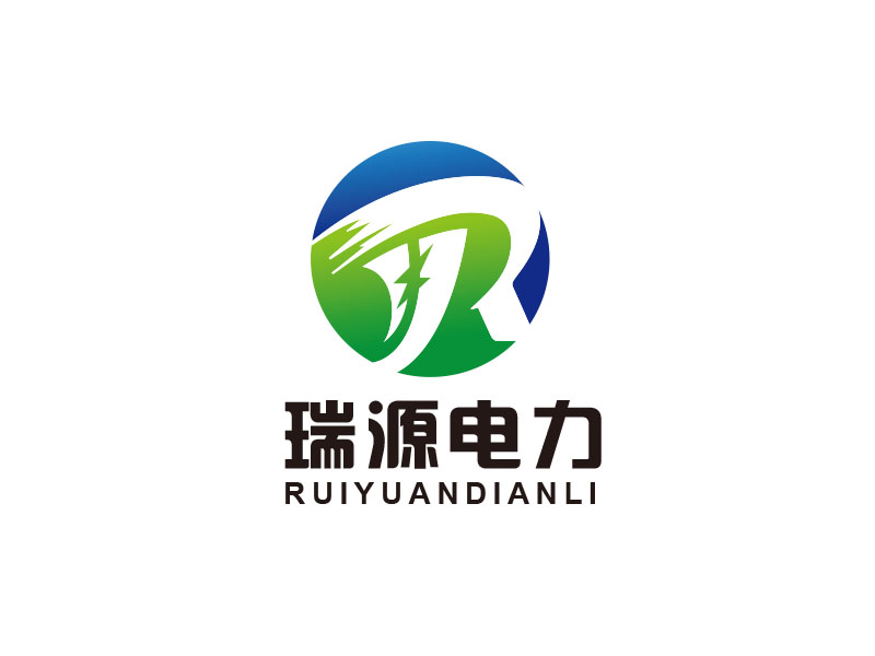 朱红娟的天津瑞源电力工程有限公司logo设计
