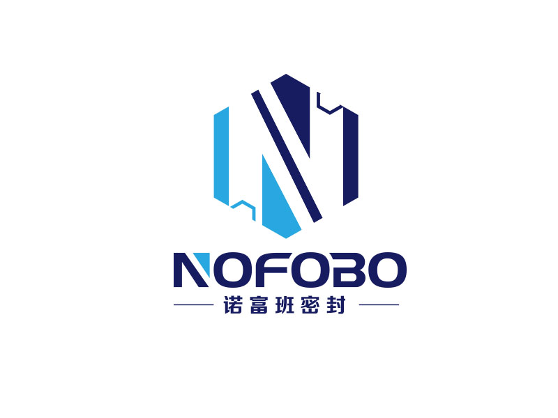 朱红娟的上海诺富班密封技术有限公司logo设计