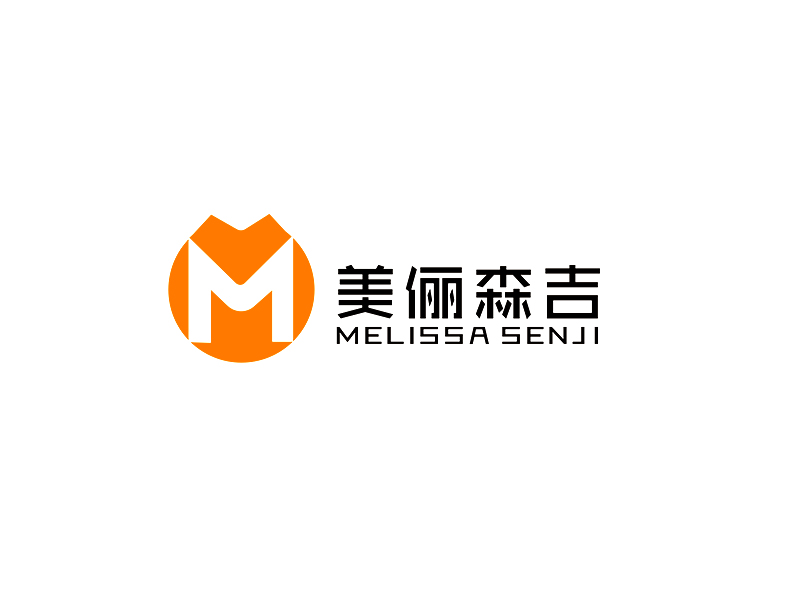 李杰的美俪森吉logo设计