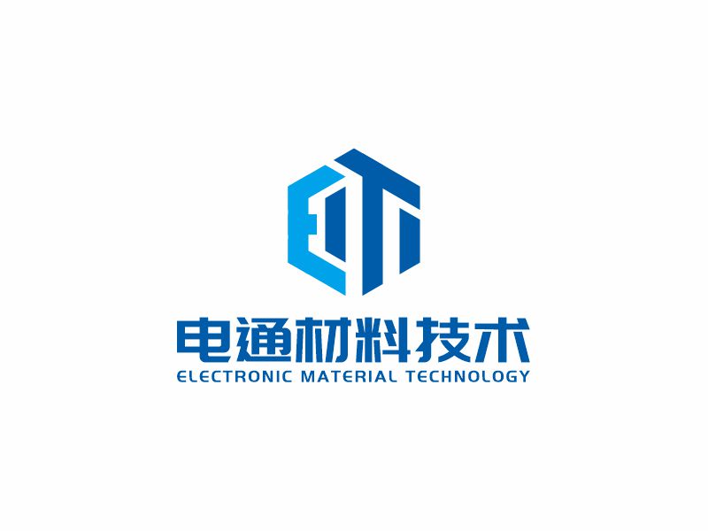何嘉健的深圳市电通材料技术有限公司logo设计