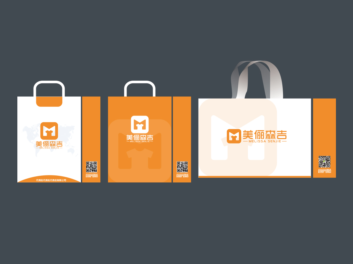 余亮亮的美俪森吉logo设计