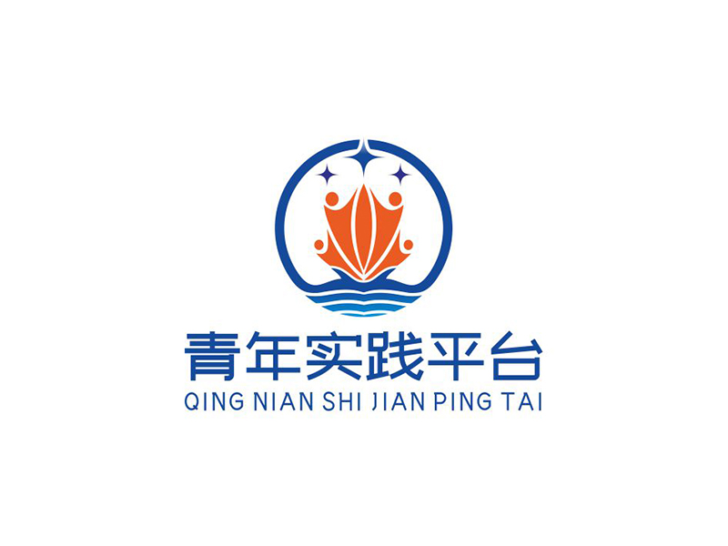 邓建平的青年实践平台logo设计