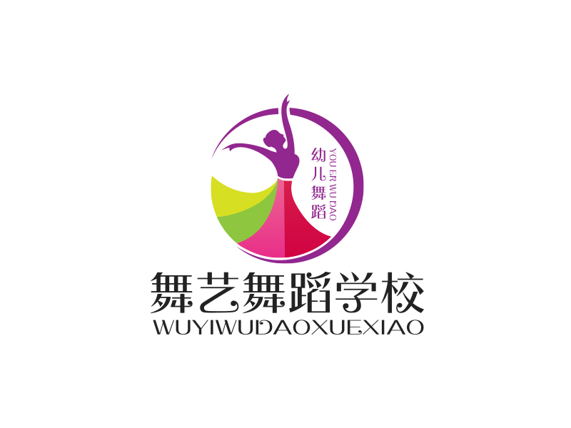 陈川的舞艺舞蹈学校logo设计