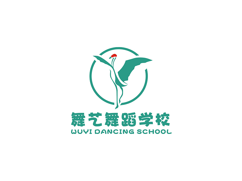 周都响的舞艺舞蹈学校logo设计