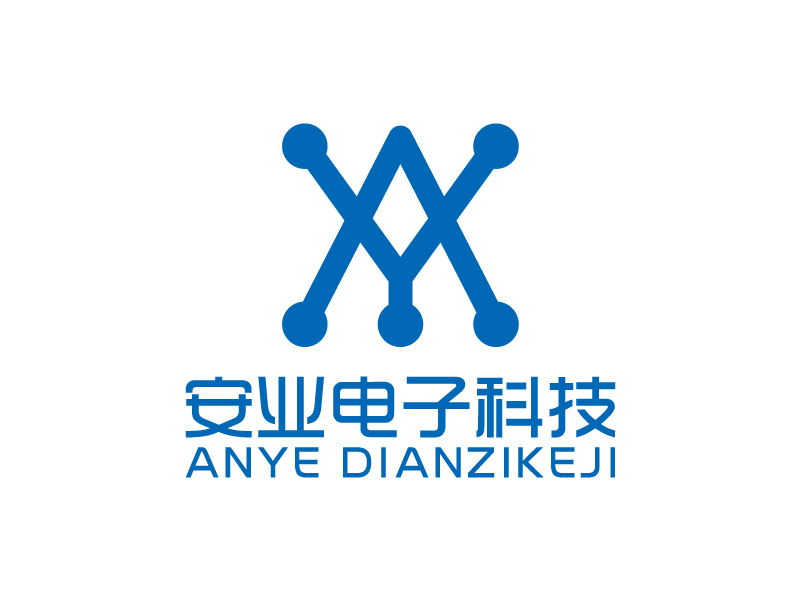 叶美宝的东莞市安业电子科技有限公司logo设计