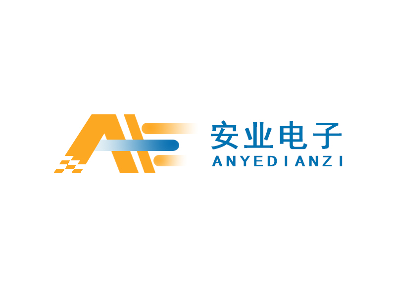 乔乔的东莞市安业电子科技有限公司logo设计
