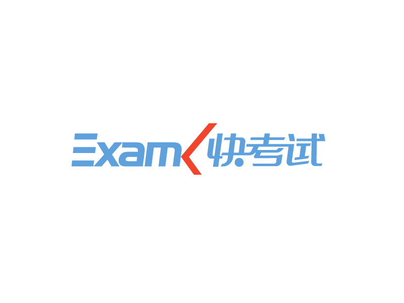 唐国强的快考试logo设计