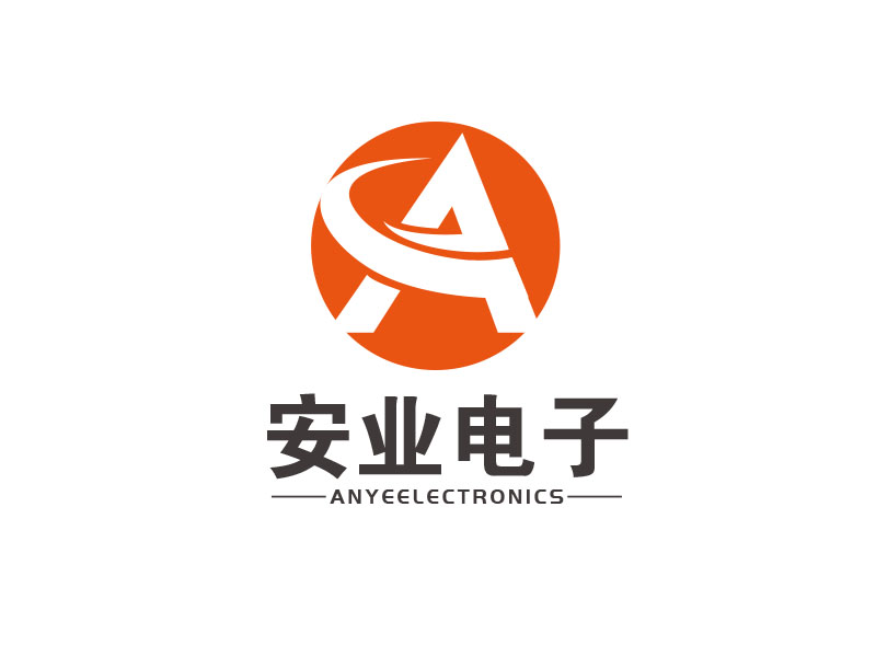 朱红娟的东莞市安业电子科技有限公司logo设计