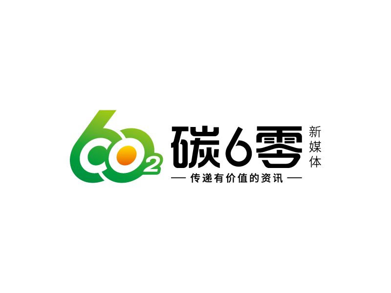 碳6零logo设计