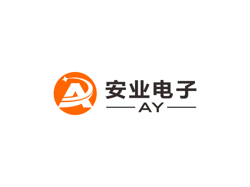 林万里的东莞市安业电子科技有限公司logo设计