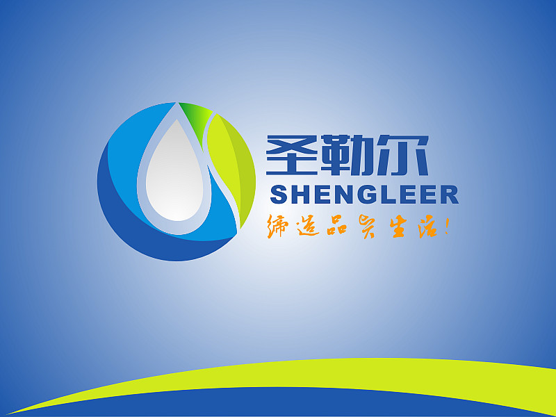 安齐明的logo设计