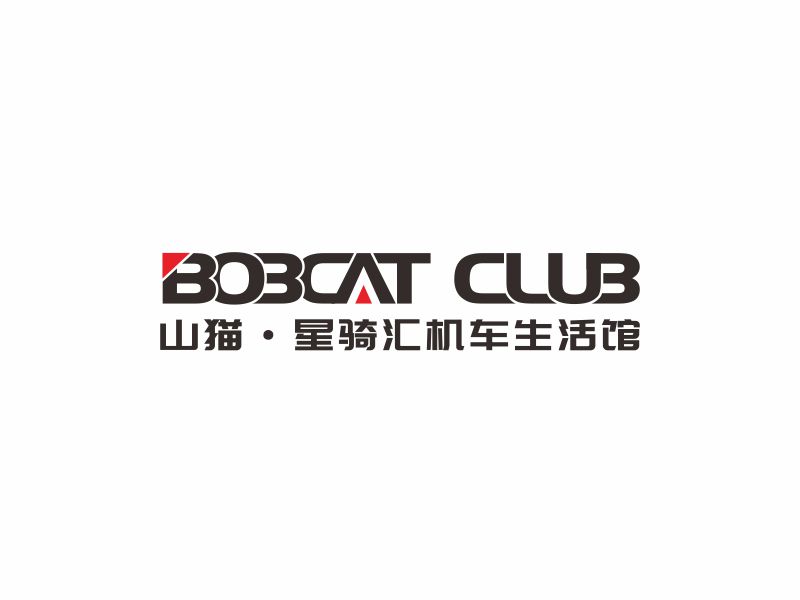 何嘉健的山猫·星骑汇机车生活馆（BOBCAT CLUB）logo设计