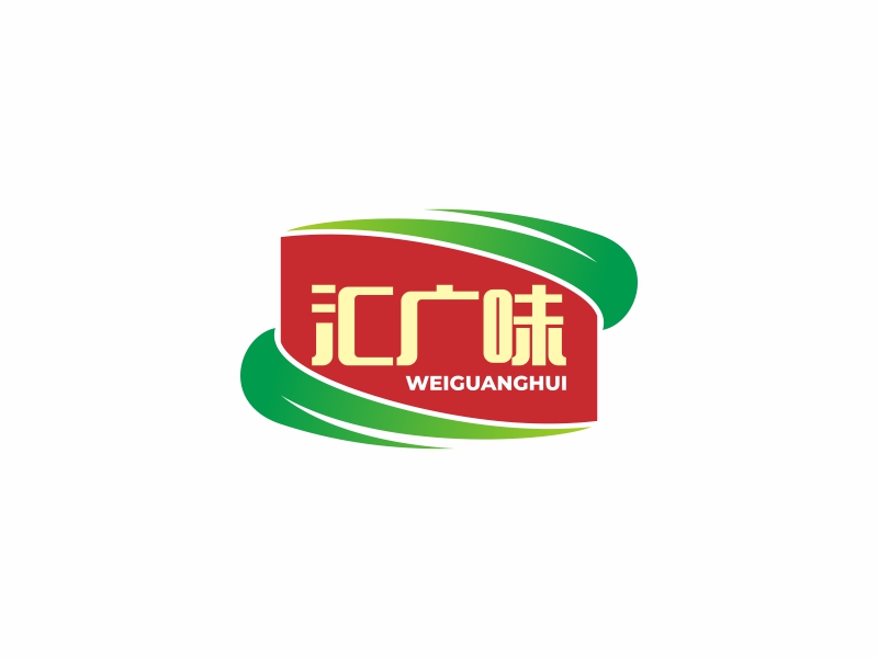 陈国伟的汇广味logo设计
