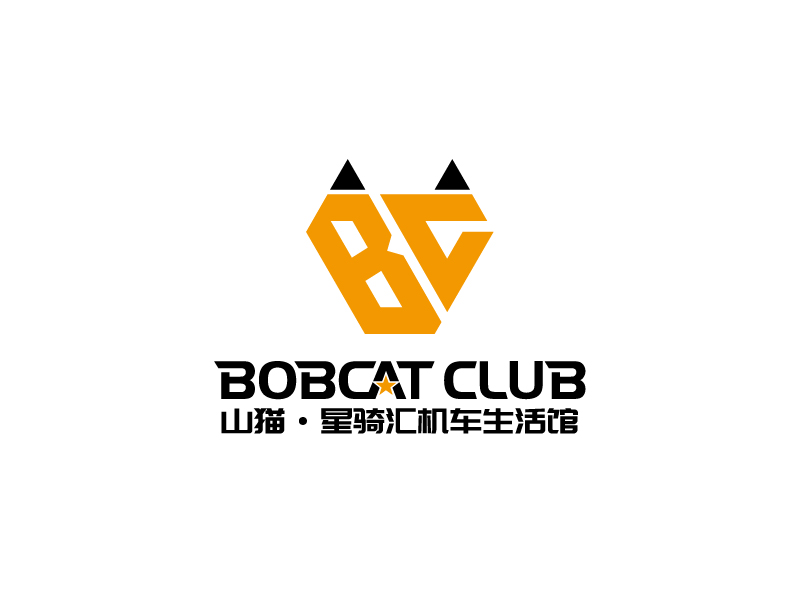 张俊的山猫·星骑汇机车生活馆（BOBCAT CLUB）logo设计