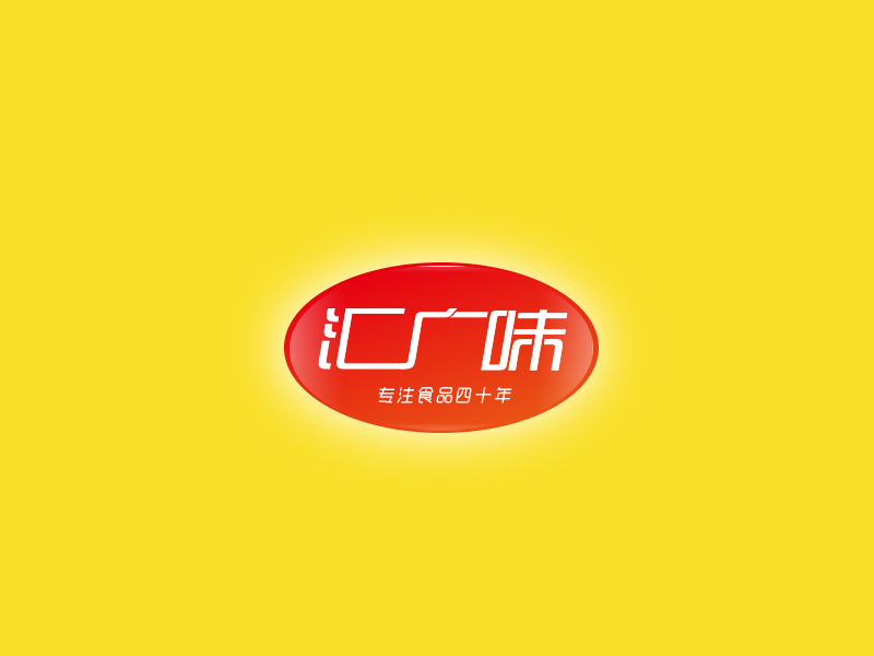 陈川的汇广味logo设计