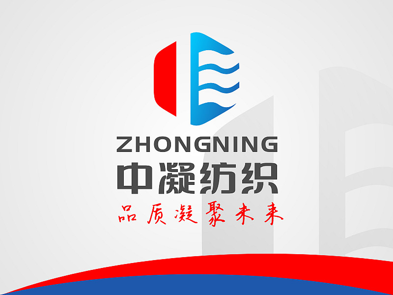 安齐明的logo设计