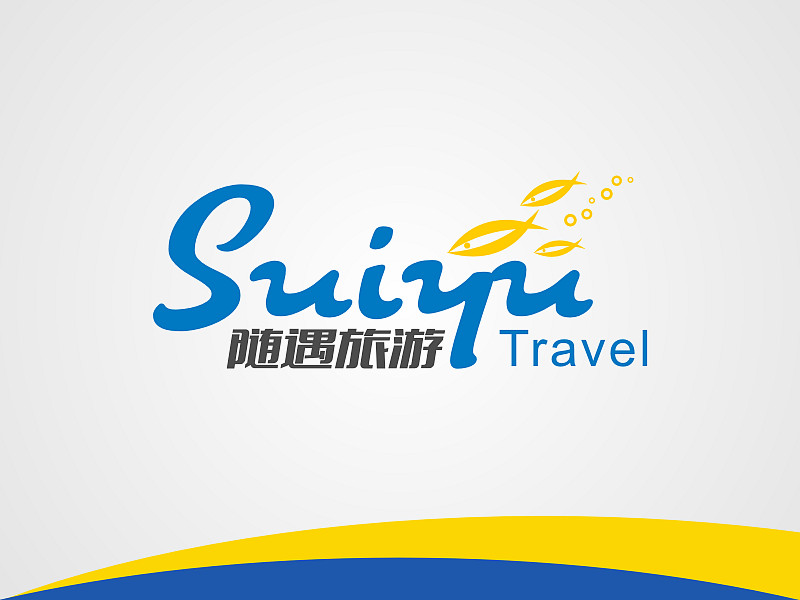 安齐明的logo设计