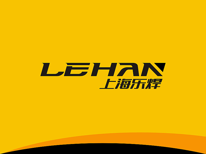 安齐明的logo设计