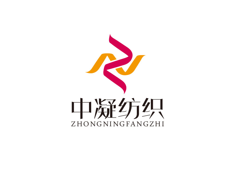 朱红娟的安徽中凝纺织科技有限公司logo设计