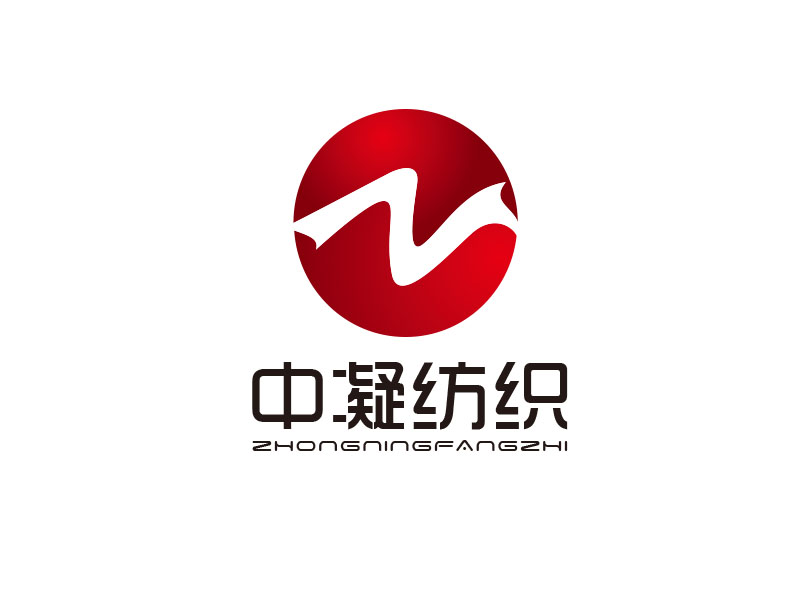 朱红娟的安徽中凝纺织科技有限公司logo设计