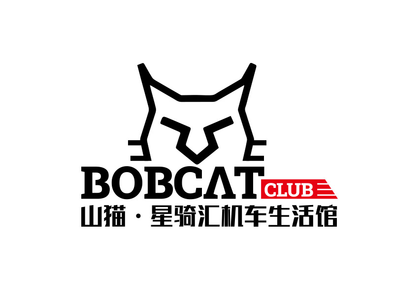 向正军的山猫·星骑汇机车生活馆（BOBCAT CLUB）logo设计