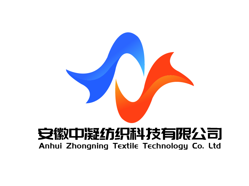 洪荒小卒的安徽中凝纺织科技有限公司logo设计