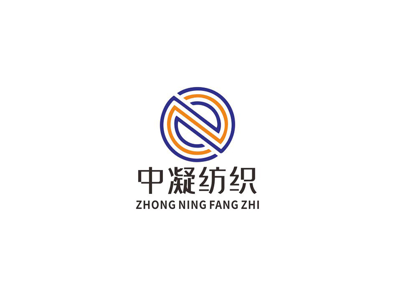 邓建平的安徽中凝纺织科技有限公司logo设计