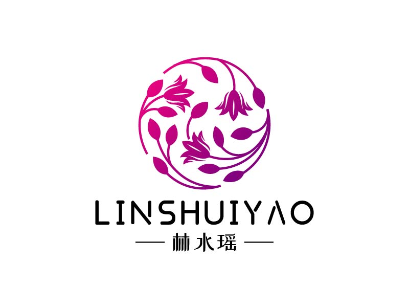 宋涛的林水瑶logo设计