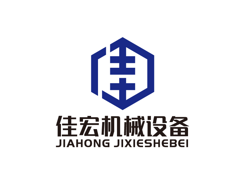 叶美宝的无锡佳宏机械设备有限公司logo设计